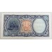 EGYPT 2006 . TEN 10 PAISTRIES BANKNOTE . ERROR . MIS-MATCHED SERIALS